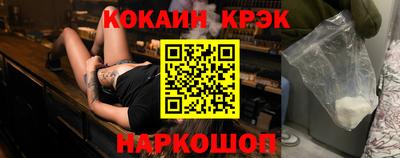 PSILOCYBIN Славгород