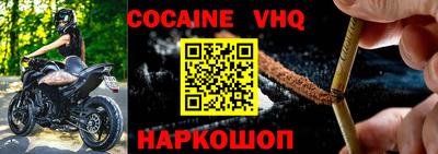 PSILOCYBIN Славгород