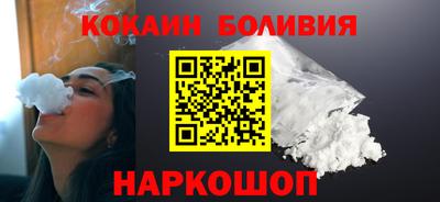 дурь Славянск-на-Кубани