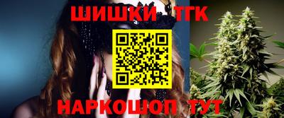 PSILOCYBIN Славгород