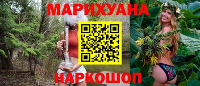 mdpv Сланцы