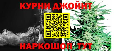 PSILOCYBIN Славгород