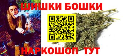 mdpv Сланцы
