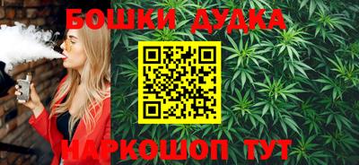 mdpv Сланцы