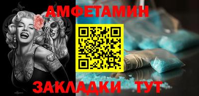 mdpv Сланцы