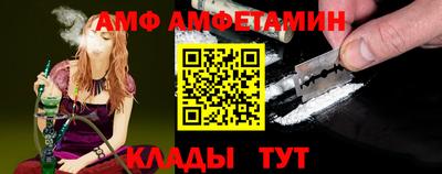 mdpv Сланцы