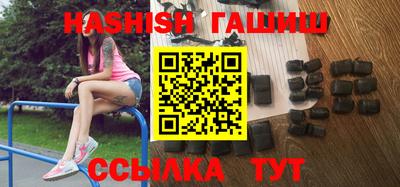 PSILOCYBIN Славгород