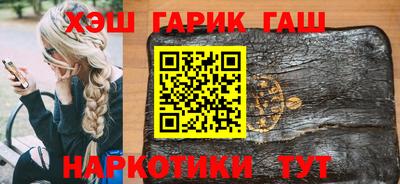 mdpv Сланцы